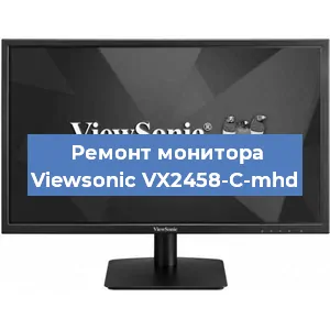 Замена разъема питания на мониторе Viewsonic VX2458-C-mhd в Самаре